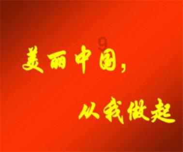 北京都有些什么特产啊？